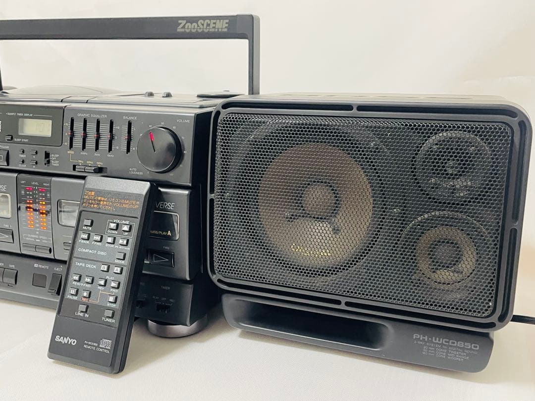 Sanyo Cd Sacd Player Ph-Wcd850
