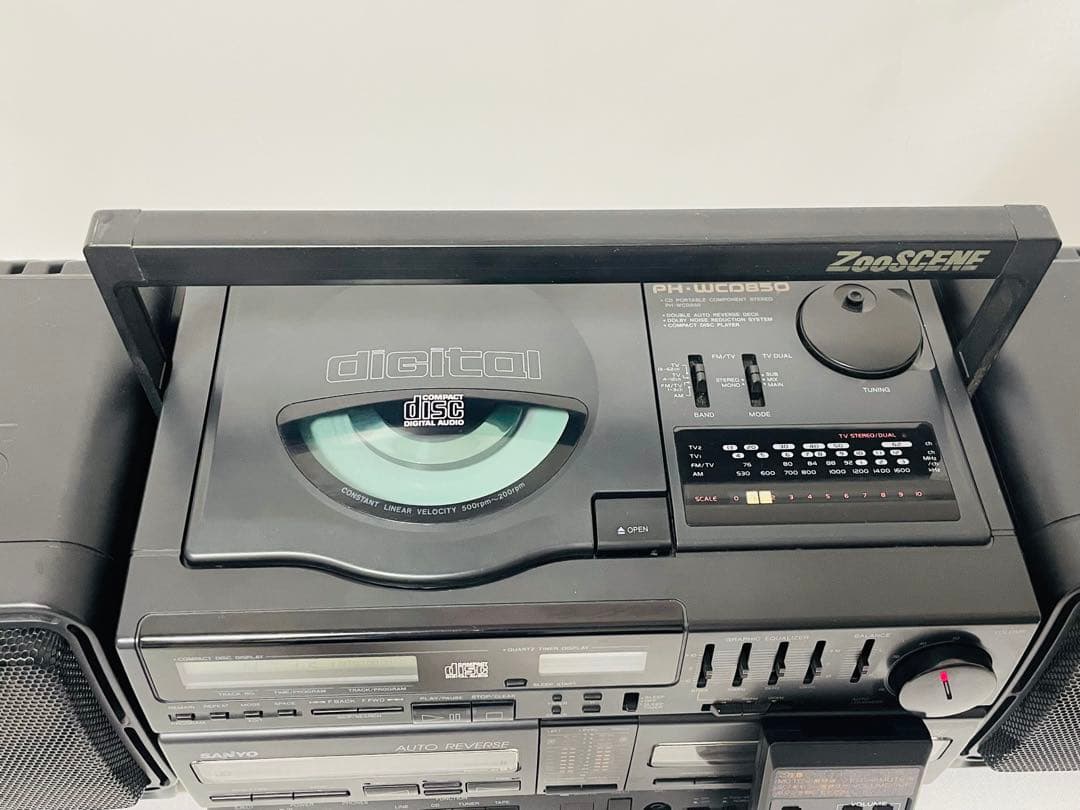 Sanyo Cd Sacd Player Ph-Wcd850