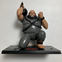 Game Character