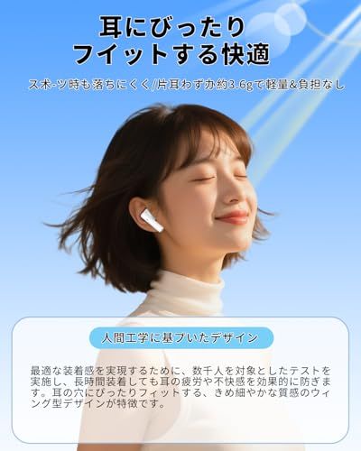Wireless Earphone Bluetooth Ai Enc Ipx7 65 2026 Edr+Bluetooth5.4 Hifi Web