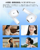 Wireless Earphone Bluetooth Ai Enc Ipx7 65 2026 Edr+Bluetooth5.4 Hifi Web