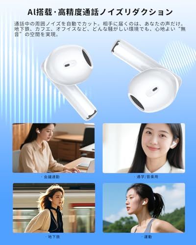 Wireless Earphone Bluetooth Ai Enc Ipx7 65 2026 Edr+Bluetooth5.4 Hifi Web