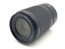 Lens (Zoom) Nikkor Z Dx 50-250Mm F/4.5-6.3 Vr