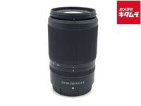 Lens (Zoom) Nikkor Z Dx 50-250Mm F/4.5-6.3 Vr