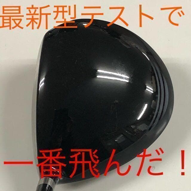 Xxio Drivers No1 Ust