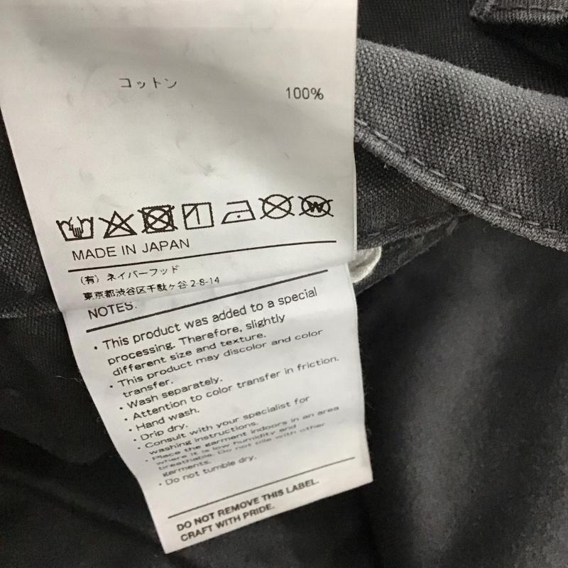 Wtaps Work Pants Cargo Pants/Painter