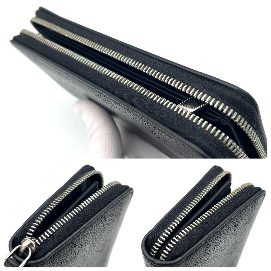 Louis Vuitton Long Wallets