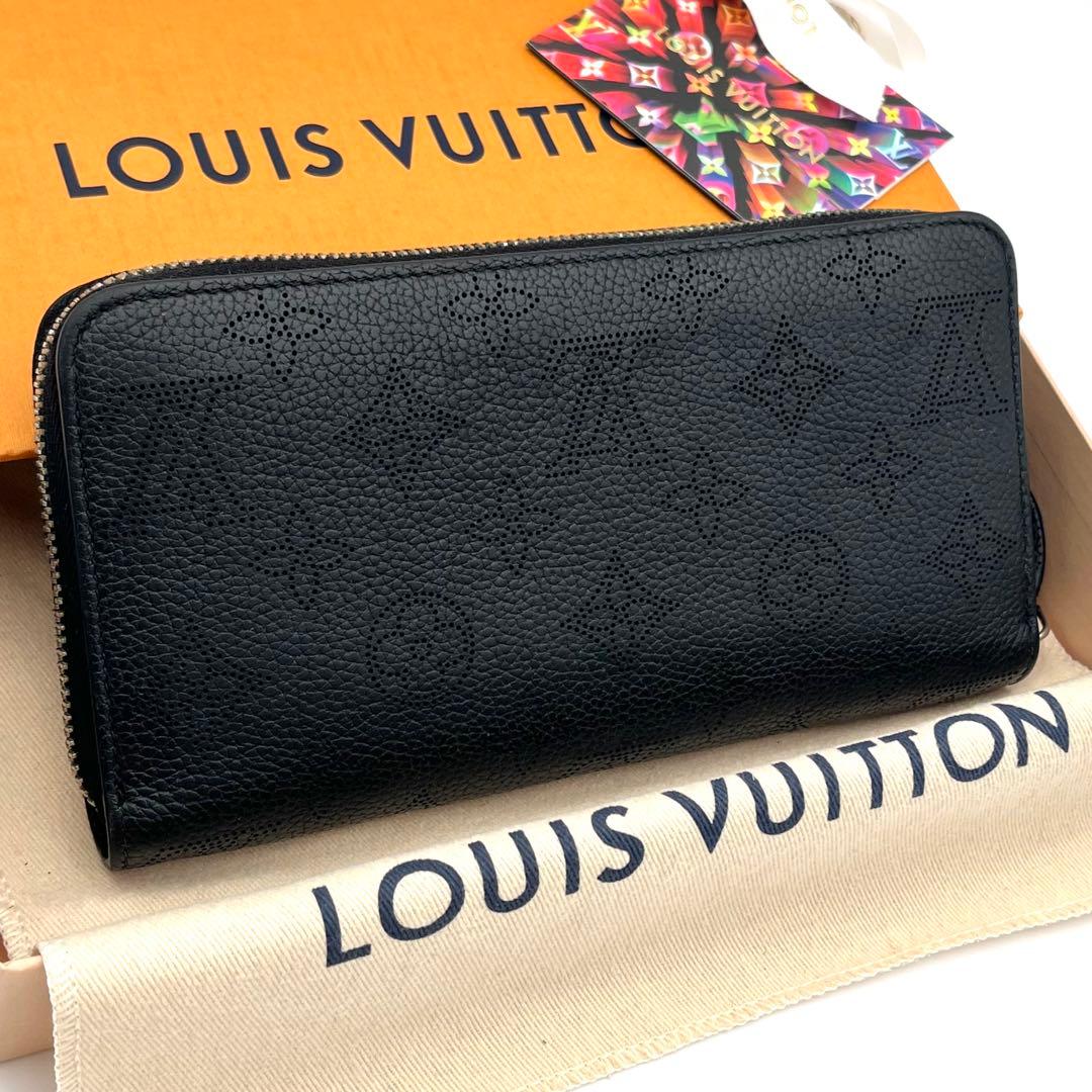 Louis Vuitton Long Wallets