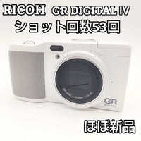 Ricoh Compact Digital Cameras Gr Iv