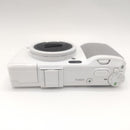 Ricoh Compact Digital Cameras Gr Iv