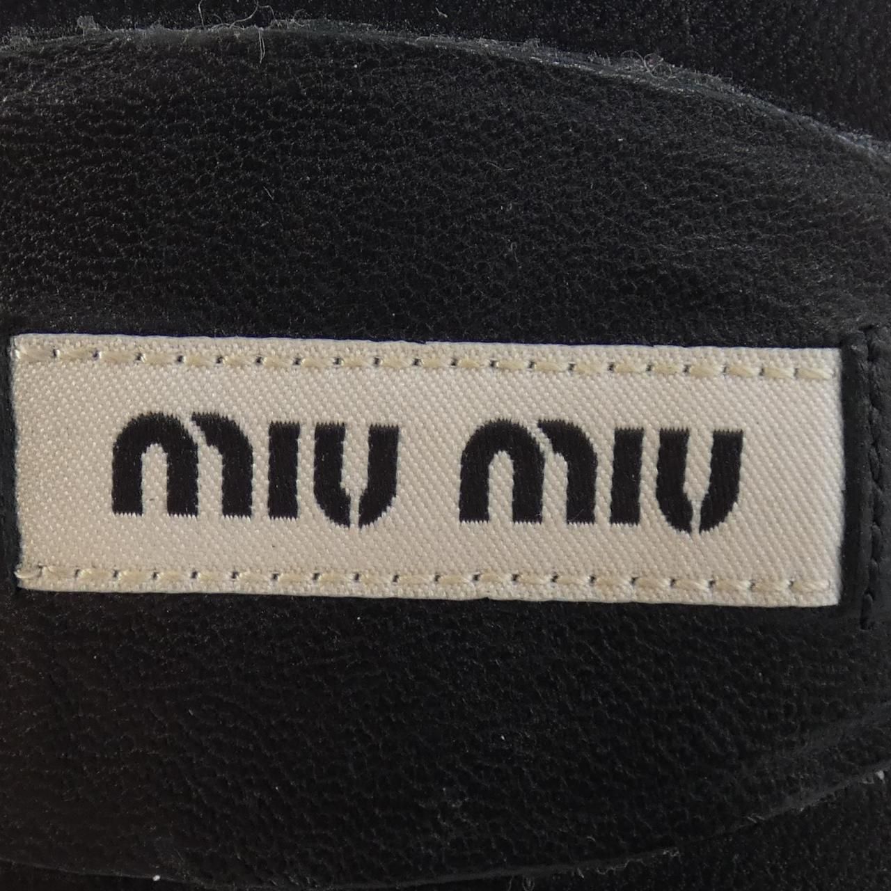 Miu Sandals