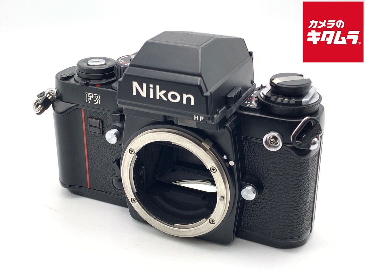 Slr Camera (Film) F3