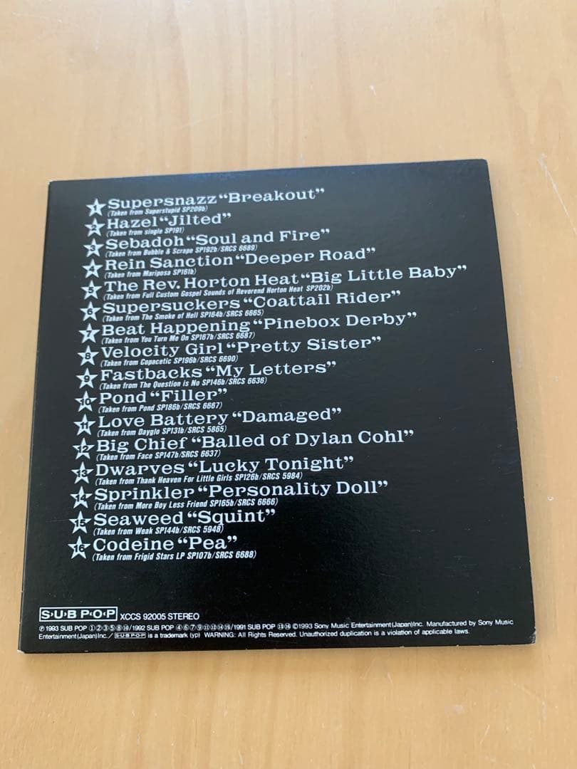 Sub Pop Overseas Music Cd