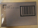 Bandai Spirits Others S.H.Figuarts
