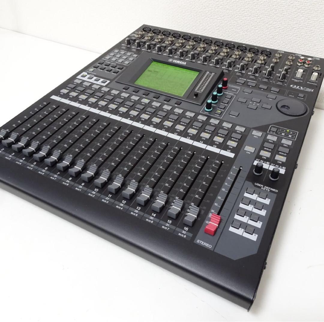 Yamaha Digital Mixers 01V96I