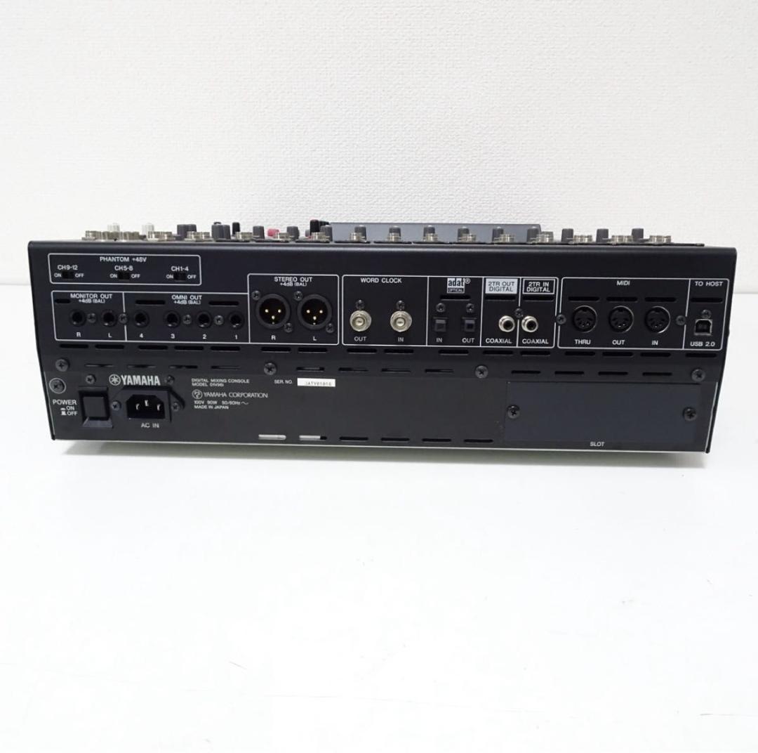 Yamaha Digital Mixers 01V96I