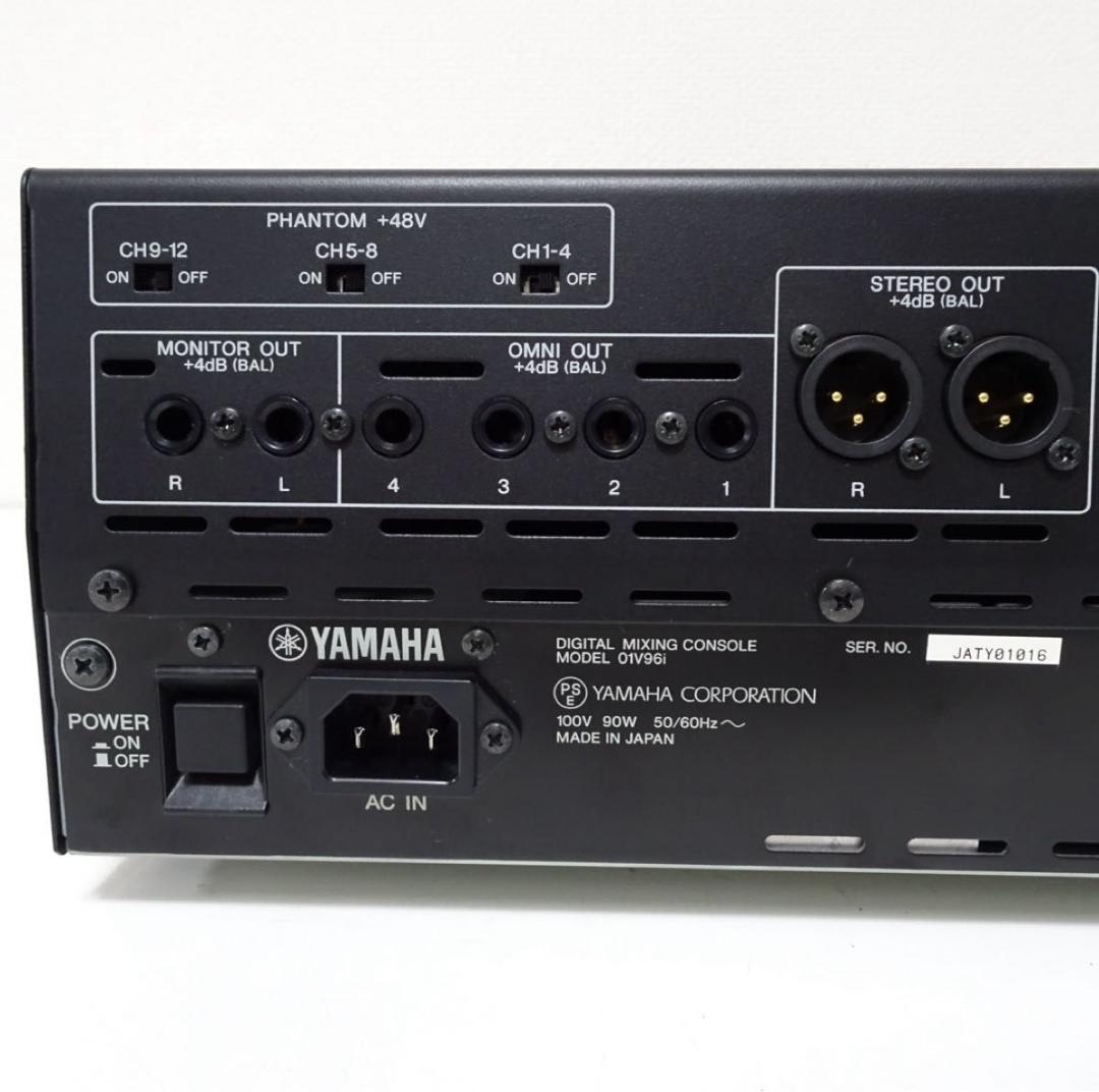 Yamaha Digital Mixers 01V96I