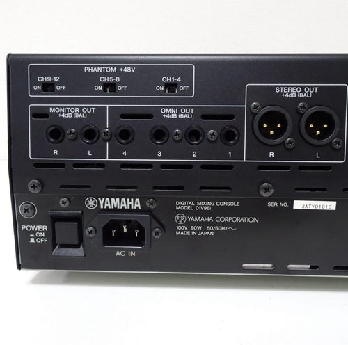 Yamaha Digital Mixers 01V96I