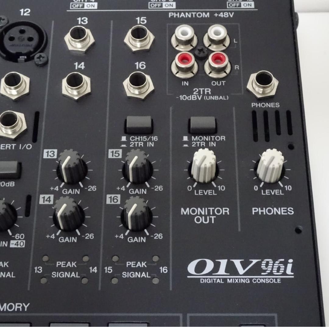 Yamaha Digital Mixers 01V96I