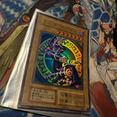 Yu -Gi -Oh! Ocg Duel Monsters