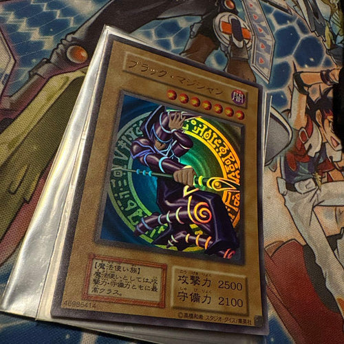 Yu -Gi -Oh! Ocg Duel Monsters