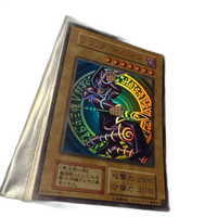 Yu -Gi -Oh! Ocg Duel Monsters