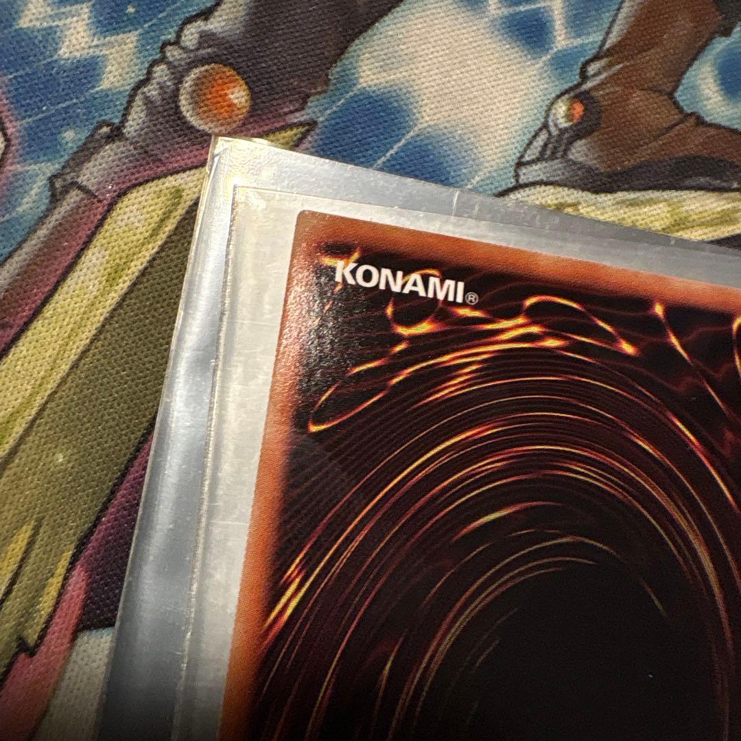Yu -Gi -Oh! Ocg Duel Monsters