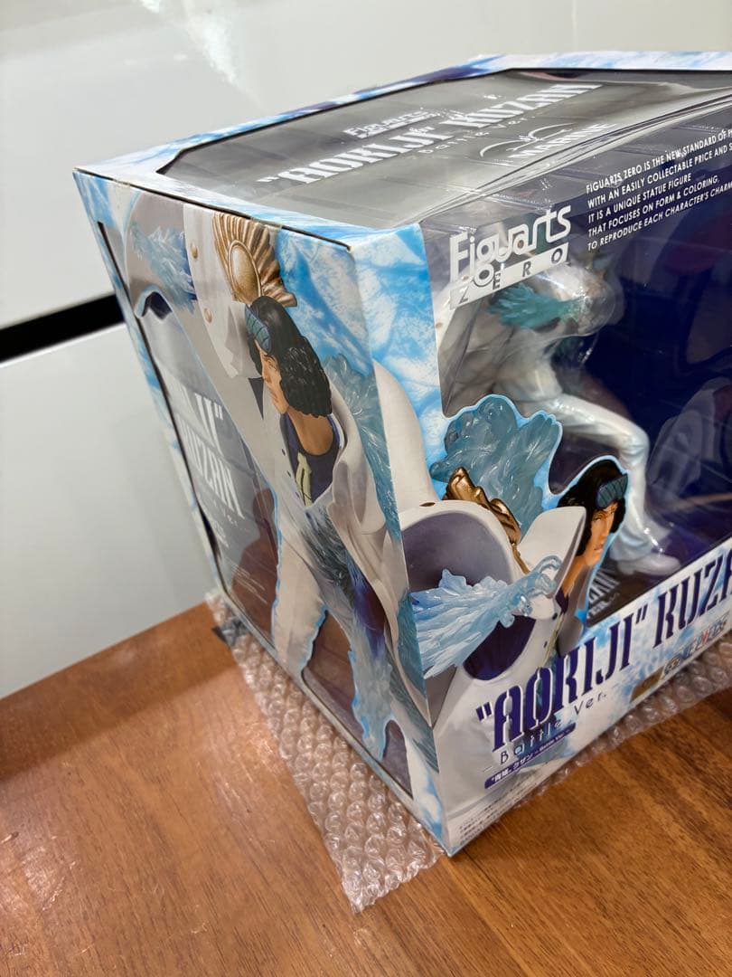 Bandai One Piece Zero -Battle Ver.-