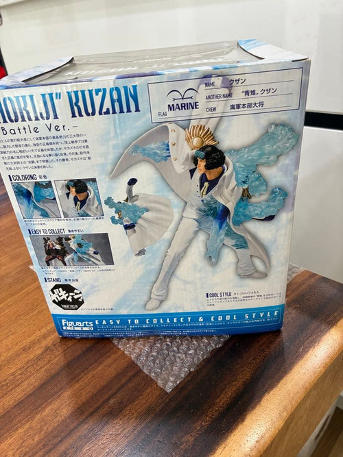 Bandai One Piece Zero -Battle Ver.-