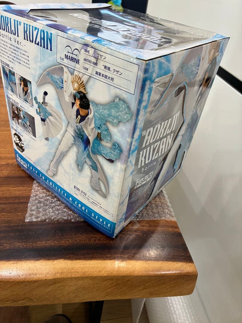 Bandai One Piece Zero -Battle Ver.-