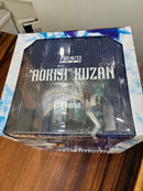 Bandai One Piece Zero -Battle Ver.-