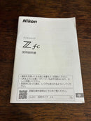 Nikon Slr Cameras (Film) Z Fc F/2.8