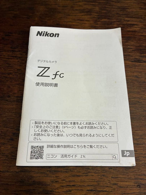 Nikon Slr Cameras (Film) Z Fc F/2.8