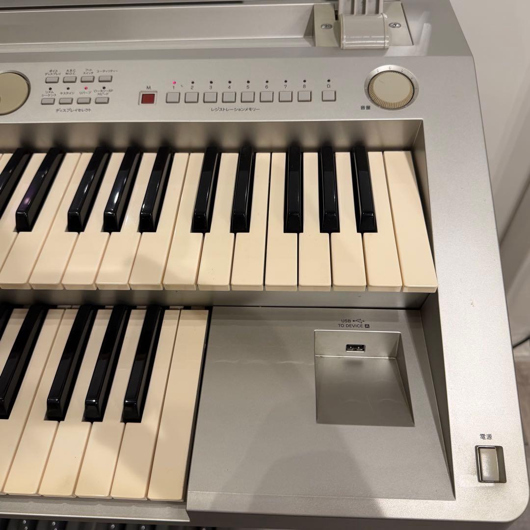 Yamaha Keyboards Digital Pianos Stagea Elb-01