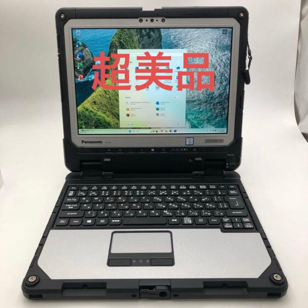 Panasonic Windows Notebook Body Toughbook Cf-33Core