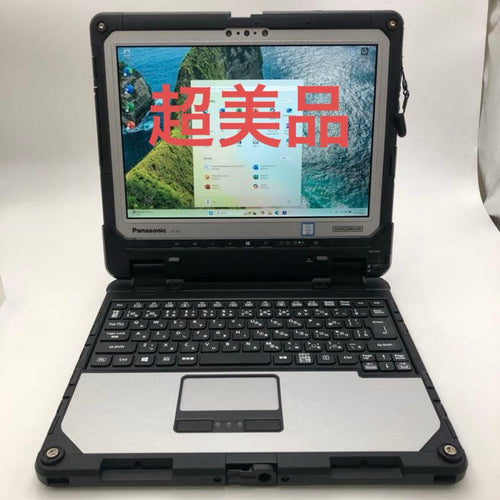 Panasonic Windows Notebook Body Toughbook Cf-33Core