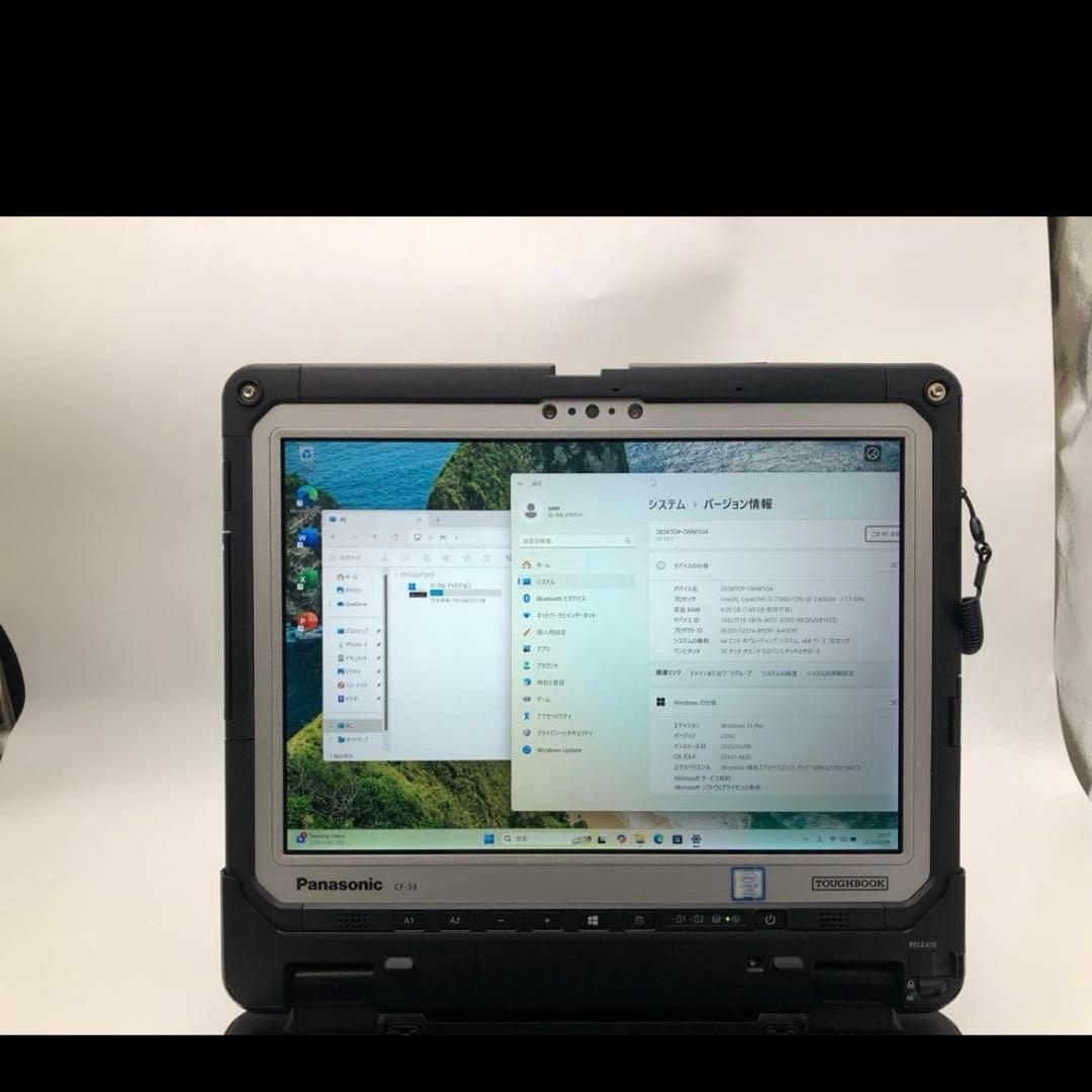 Panasonic Windows Notebook Body Toughbook Cf-33Core