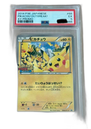 Pokemon Card Game Psa Promo 068/Xy-P