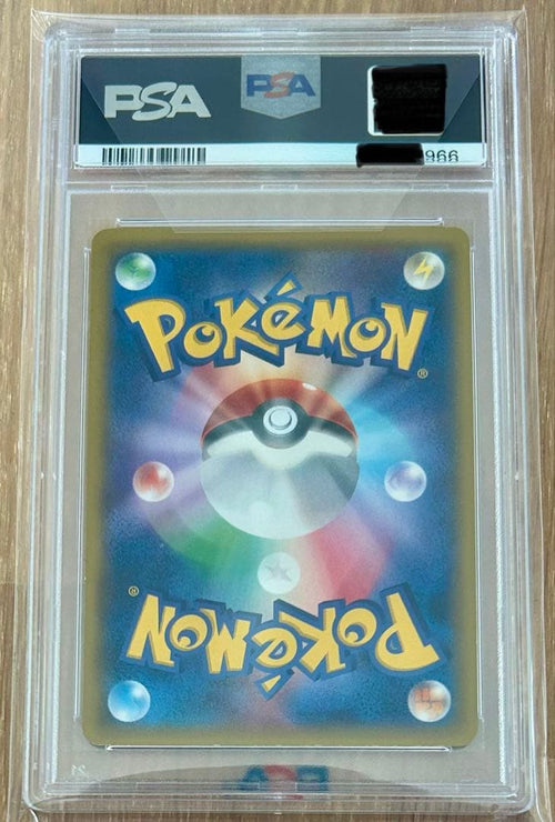 Pokemon Card Game Psa Promo 068/Xy-P