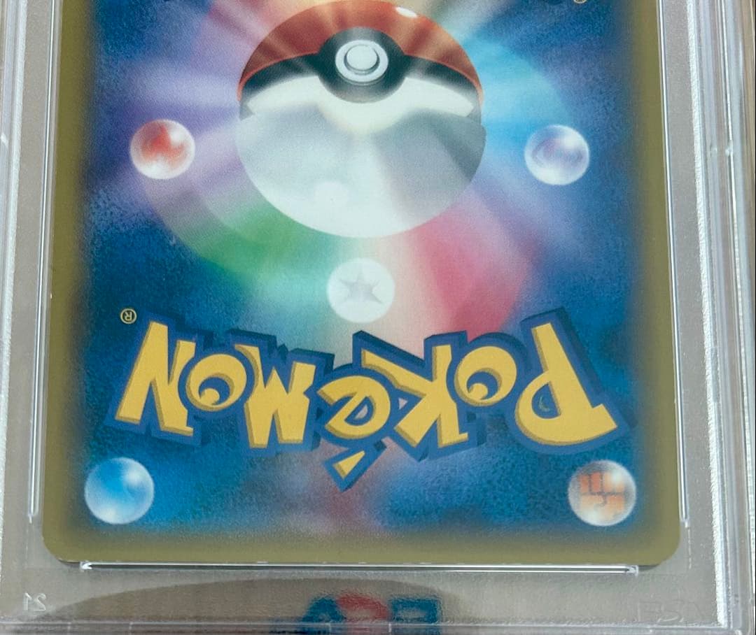 Pokemon Card Game Psa Promo 068/Xy-P