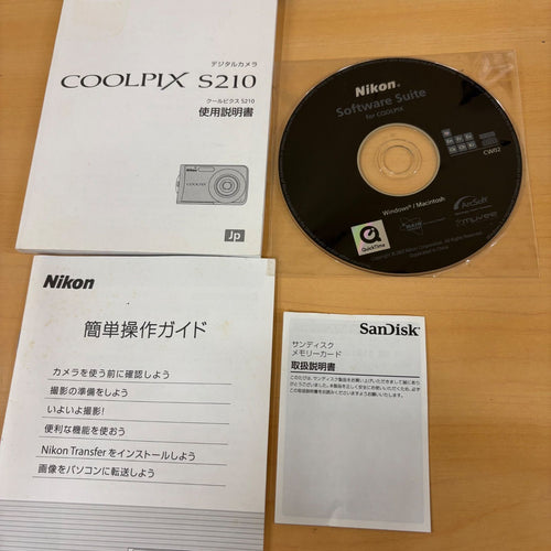 Nikon Compact Digital Camera (B) Coolpix S210 8.0 3 /9854