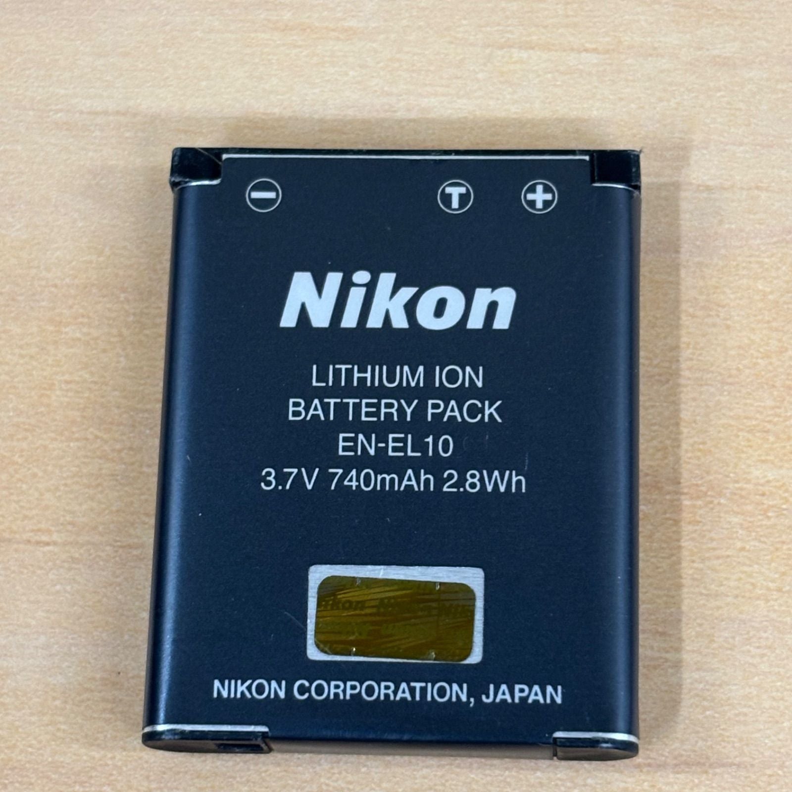 Nikon Compact Digital Camera (B) Coolpix S210 8.0 3 /9854