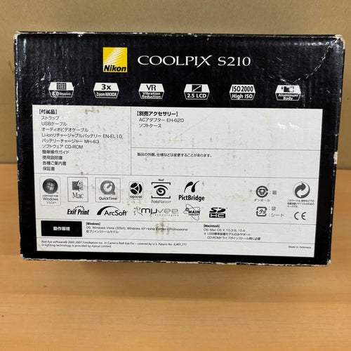 Nikon Compact Digital Camera (B) Coolpix S210 8.0 3 /9854