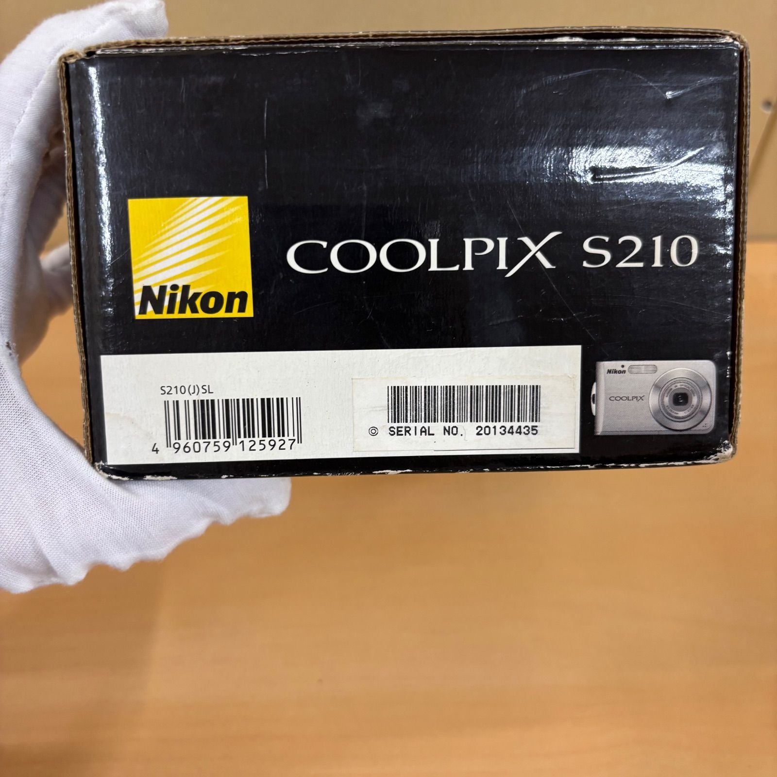 Nikon Compact Digital Camera (B) Coolpix S210 8.0 3 /9854