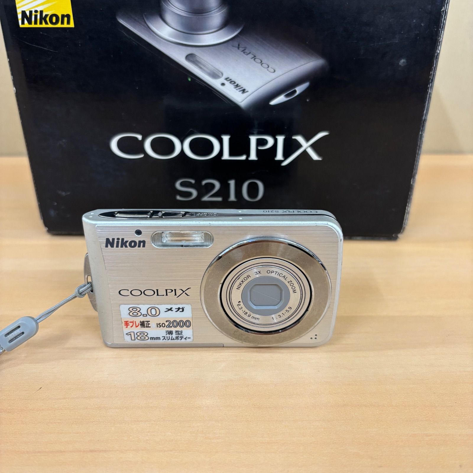 Nikon Compact Digital Camera (B) Coolpix S210 8.0 3 /9854