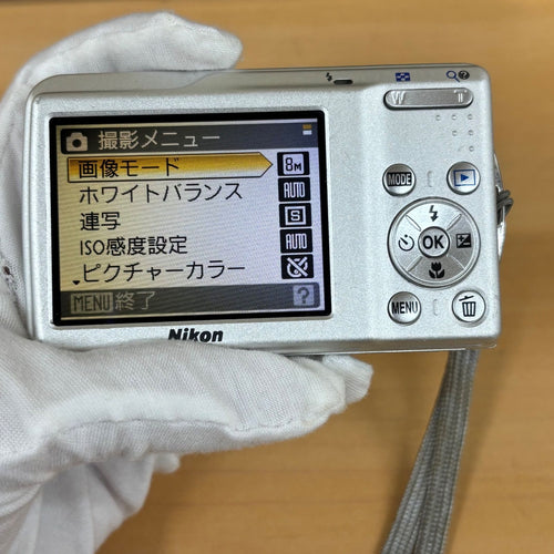 Nikon Compact Digital Camera (B) Coolpix S210 8.0 3 /9854