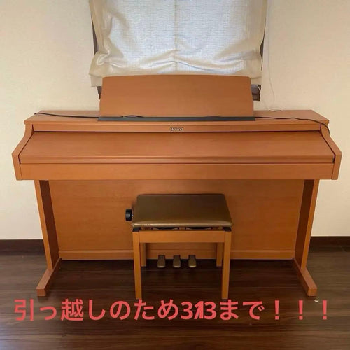 Roland Keyboard Electronic Piano 88