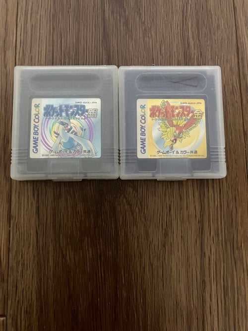 Games 2