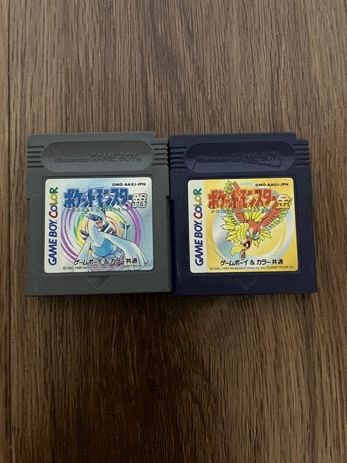 Games 2