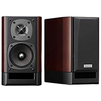 Sound Speaker Rear Bar Onkyo 2 1 D-112Nfx(D)